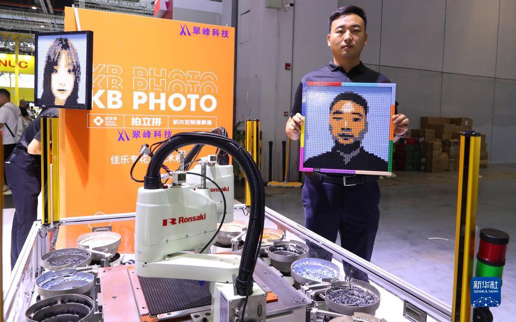 大发国际游戏登录入口